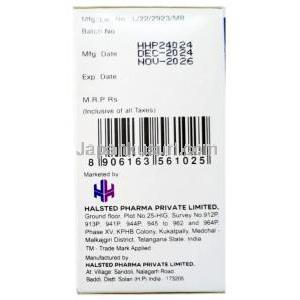 シクロステッド注射, シクロホスファミド 1000 mg, 製造元：Halsted Pharma, 箱情報, 製造日, 消費期限