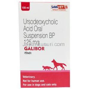 ガリボール ペット用経口懸濁液(ウルソデオキシコール酸)