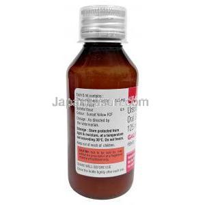 ガリボール ペット用経口懸濁液,ウルソデオキシコール酸 125 mg, ペット用経口懸濁液 100 mL, 製造元： SAVA Healthcare Limited, ボトル情報, 注意事項