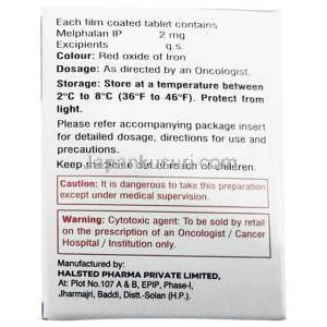 マイエロスタム, メルファラン 2 mg, 製造元：Halsted Pharma Pvt.,Ltd, 箱情報, 成分, 注意事項