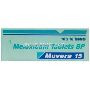 ムベラ (メロキシカム)