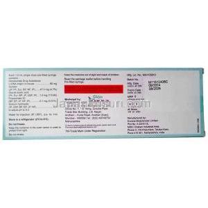 デノスタ注射, デノスマブ 1mLあたり60 mg, Injection 1mL, 製造元：Shilpa Bioscience, 箱情報