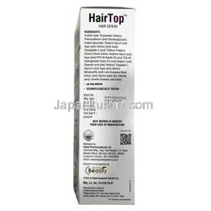 ヘアトップ ヘア美容液, ヘア美容液 60mL, 製造元：Entod Pharmaceuticals Ltd, 箱情報, 製造日