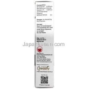 ラッシュファクター眼科用ソリューション, ビマトプロスト 0.03% 点眼美容液  2 mL, 製造元：Entod Pharmaceuticals Ltd,箱情報