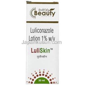 ルリスキンローション (ルリコナゾール)