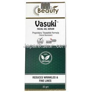 ヴァスキ フェイシャル ジェル セラム