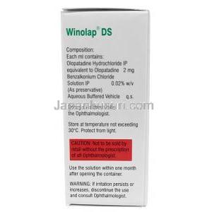 ウィノラップ DS 点眼薬, オロパタジン 0.2%, 点眼薬 2.5 mL, 製造元：Sun Pharmaceutical Industries, 箱情報, 成分