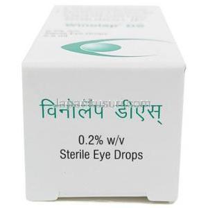 ウィノラップ DS 点眼薬, オロパタジン 0.2%, 点眼薬 2.5 mL, 製造元：Sun Pharmaceutical Industries, 箱底面