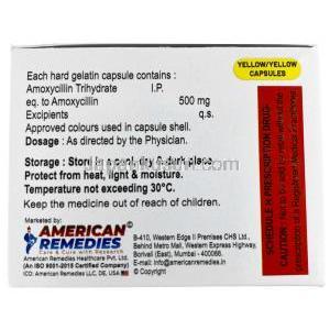 エーモックス, アモキシシリン 500 mg, 製造元：American Remedies, 箱情報