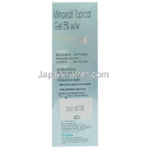 ツゲイン 頭皮用ジェル 5, ミノキシジル 5%, 頭皮用ジェル 60 g (ボトル入り) , 製造元：Cipla, 箱情報