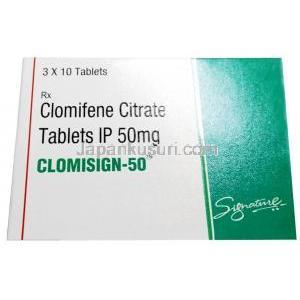 クロミサイン (クロミフェン)