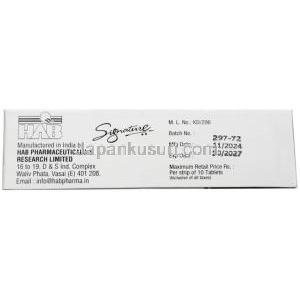 クロミサイン 50, クロミフェン 50 mg, 製造元：HAB Pharma, 箱情報