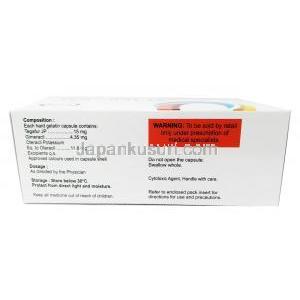 テゴナット,テガフール 15mg/ ギメラシル 4.35mg/ オテラシル 11.8mg, 7カプセル,製造元： Natco Pharma, 箱情報, 注意事項