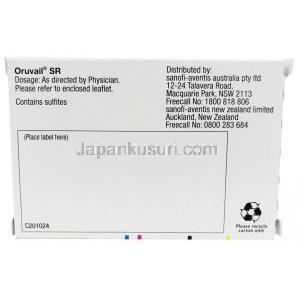 オルヴェール SR, ケトプロフェン 200 mg, 製造元：サノフィアバンティス, 箱裏面