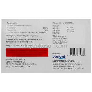 リキシガット, リファキシミン 400 mg, 製造元：Leeford healthcare, 箱情報