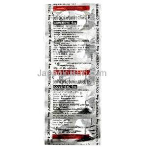 コバシル, ペリンドプリルエルブミン 4 mg, 製造元：Servier Pharmaceuticals India, シート情報, 成分