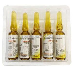 アルコビットC 注射 ( ビタミンC )