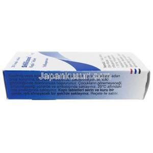 スティリザン,トリフロペラジン 1 mg, 糖衣錠,製造元：Recordati Ilac, 箱情報