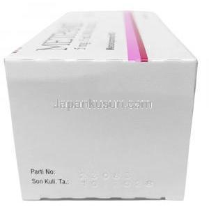 メトパミド シロップ, メトクロプラミド 5mL あたり5mg , シロップ 125mL, 製造元：Sifar,箱側面
