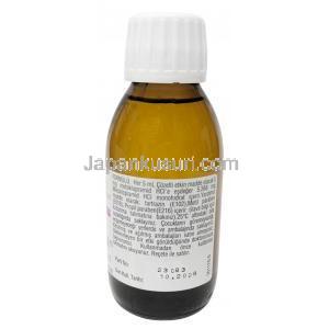 メトパミド シロップ, メトクロプラミド 5mL あたり5mg , シロップ 125mL, 製造元：Sifar, ボトル情報