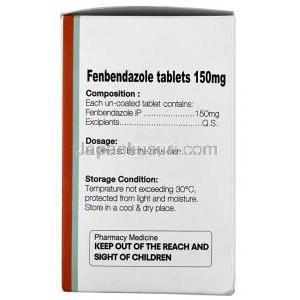 ワーミザ 150, フェンベンダゾール 150 mg, 製造元：Actiza Pharmaceutical Pvt. Ltd., 箱情報