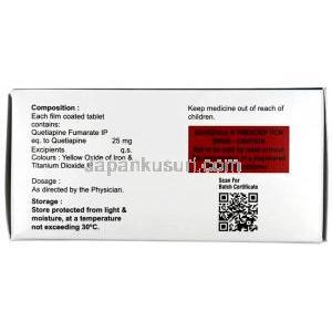 セロキット 25mg, クエチアピン 25 mg, 製造元：Healing Pharma India Pvt Ltd, 箱情報, 成分, 注意事項