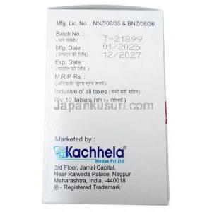 Wormentel 150, Fenbendazole 150 mg, Kachhela Medex, Box information