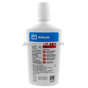 アスカビオール エマルジョン, エマルジョン 120 mL, 製造元：アボット, ボトル情報