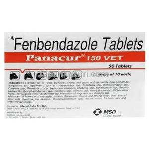 パナクール (フェンベンダゾール)