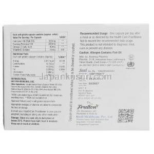 オメガソフト, 10 カプセル（ソフトゼラチンカプセル), 製造元： Knoll Healthcare Pvt Ltd, 箱情報 製造日, 消費期限