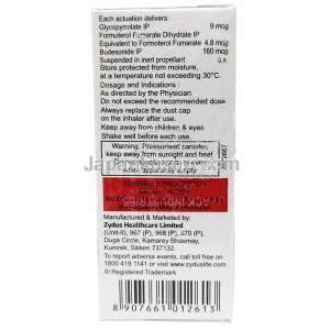 ホルグリンプラス インヘラー, グリコピロニウム 9mcg /フォルモテロール 4.8mcg /ブデソニド 160mcg 120 MD インヘラー（フロンガス不使用）, 製造元：Zydus Healthcare, 箱情報, 成分