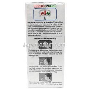 ホルグリンプラス インヘラー, グリコピロニウム 9mcg /フォルモテロール 4.8mcg /ブデソニド 160mcg 120 MD インヘラー（フロンガス不使用）, 製造元：Zydus Healthcare, 箱情報, 使用方法