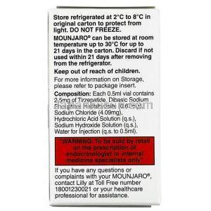 ムンジャロ注射, チルゼパチド 0.5 ｍL あたり2.5 mg, バイアル 0.5 mL,製造元： イーライリリーインド, 箱情報