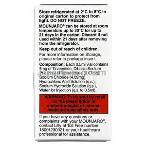 ムンジャロ注射, チルゼパチド 0.5 ｍL あたり 5 mg, バイアル 0.5 mL,製造元： イーライリリーインド, 箱情報