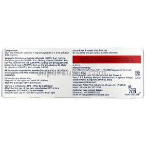 ウゴービ, セマグルチド 0.25 mg, ペン型注射 (コンビパック)  4回分,1.5 mL, 製造元：ノボノルディスクファーマインド, 箱情報, 成分, 注意事項