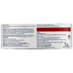 ウゴービ, セマグルチド 1.7 mg,1.7 mg ペン型注射 (コンビパック)  4回分, 3 mL, 製造元：ノボノルディスクファーマインド, 箱情報, 成分, 注意事項