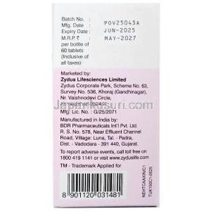 ツカボ, ツカチニブ 150 mg, 60 錠, 製造元：BDR Pharma, 箱情報, 製造日, 消費期限