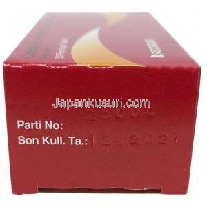 コルチカム・ディスパート, コルヒチン 0.5 mg, 製造元：Recordati, 箱情報,製造番号