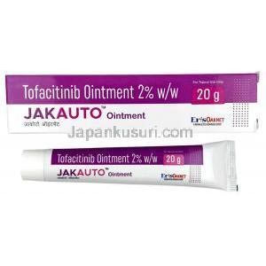 ジャクオート軟膏, トファシチニブ 2%, 軟膏 20 g, 製造元：Eris Oaknet Healthcare Pvt Ltd, 箱, チューブ