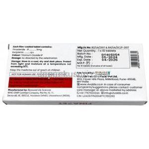 フィナペット犬用, フィナステリド 5 mg, 10 錠, 製造元：Vivaldis Animal Health, 箱情報, 製造元, 製造日, 消費期限