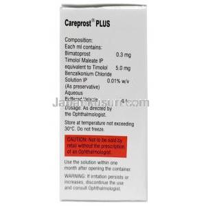 ケアプロストプラス 点眼薬, ビマトプロスト0.03%/ チモロール 0.5%  点眼薬  3 mL, 製造元：Sun Pharma, 箱情報, 成分