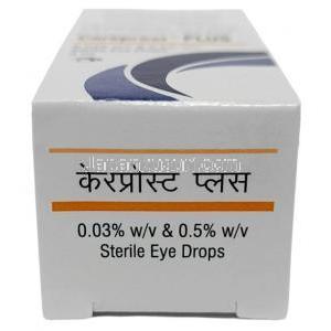 ケアプロストプラス 点眼薬, ビマトプロスト0.03%/ チモロール 0.5%  点眼薬  3 mL, 製造元：Sun Pharma, 箱底面