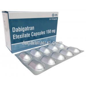 Sava社製 ダビガトラン, ダビガトランエテキシラート 150 mg, 製造元：Sava Healthcare,箱, シート