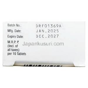 エリクサバン 5, アピキサバン 5 mg, 製造元：Sun Pharma, 箱情報, 製造日, 消費期限