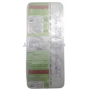 カルノトール-500, ジスルフィラム 500 mg, 製造元：Healing Pharma India Pvt Ltd, シート情報