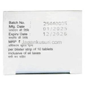 ボクシチン 5, ボルチオキセチン 5 mg, 製造元：Alkem Laboratories Ltd, 箱情報, 製造日, 消費期限
