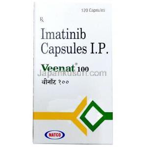 ビーナット,メシル酸イマチニブ 100 mg,120カプセル, 製造元：Natco Pharma, 箱表面