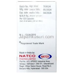 ビーナット100,メシル酸イマチニブ 100 mg,120カプセル, 製造元：Natco Pharma, 箱情報, 製造日, 消費期限