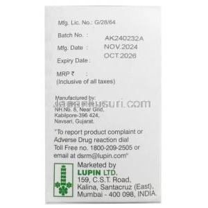 ゼフタバック注射,セフタジジム2000mg/ アビバクタム500mg, 注射バイアル 20 mL,製造元：,Lupin Ltd, 箱情報, 製造日, 消費期限