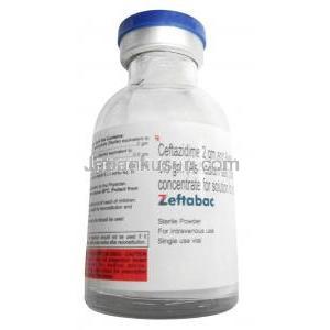 ゼフタバック注射,セフタジジム2000mg/ アビバクタム500mg, 注射バイアル 20 mL,製造元：,Lupin Ltd, ボトル表面
